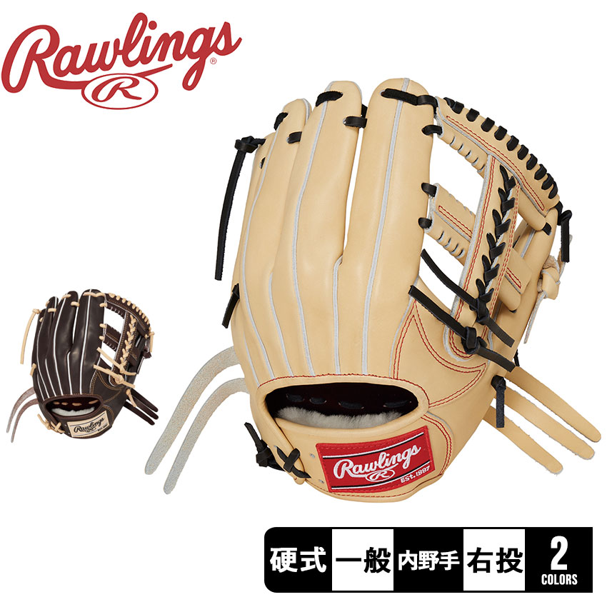 Rawlings（ローリングス） グローブ 大人 一般 硬式 PRO PREFERRED [内