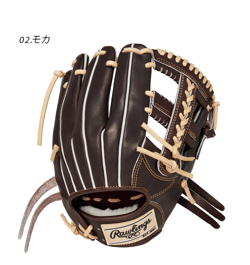 Rawlings ローリングス PRO preferred 一塁手用 25 Rawlings（ローリングス） グローブ 大人 一般 硬式 PRO PREFERRED [内