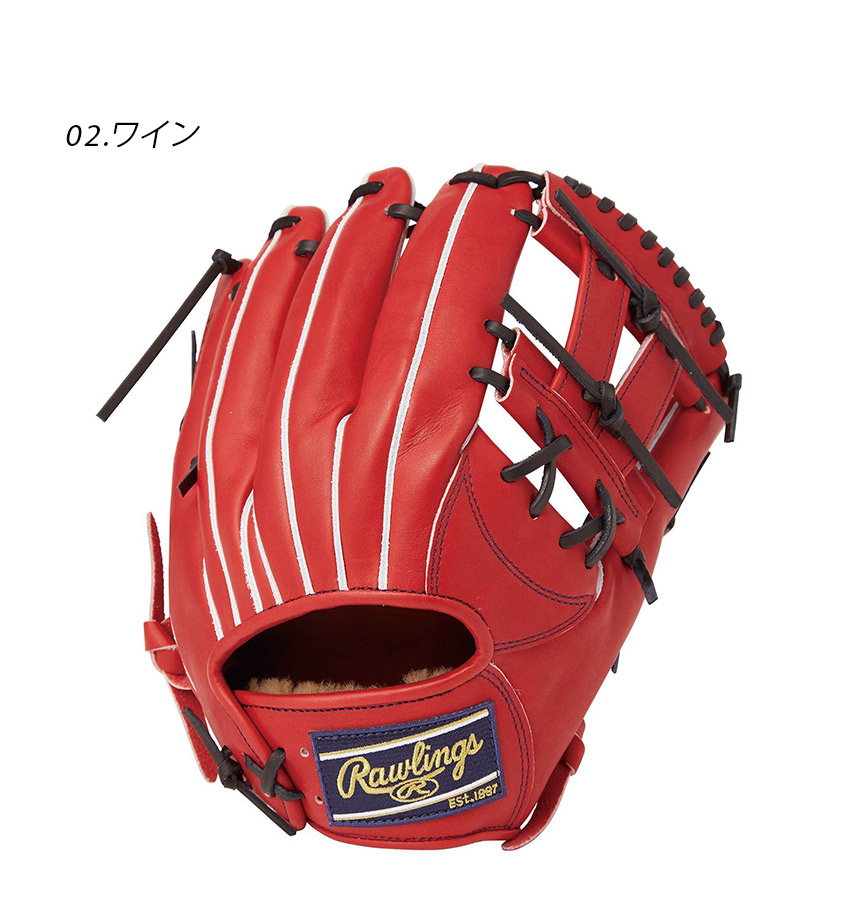 新品】 ローリングス 少年軟式グローブ / オールラウンド用 無料
