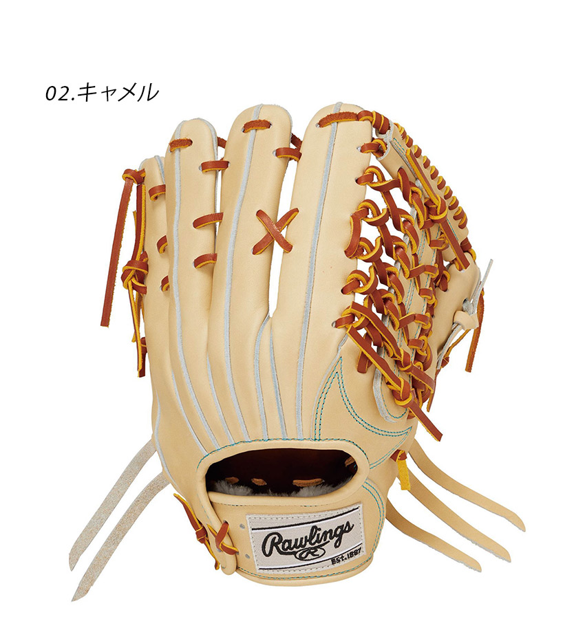 ローリングス Rawlings 硬式 HOH JAPAN 外野手用 サイズ 12.75