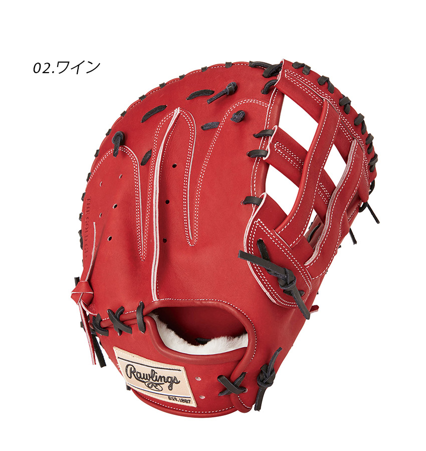 ホットマン セール ローリングス グローブ 大人 一般 硬式 HOH BREAK THE MOLD 応援グッズ