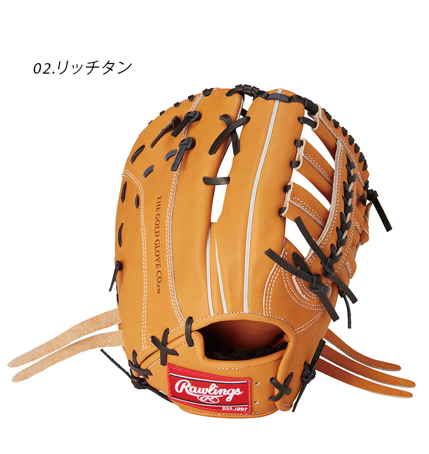 Rawlings（ローリングス） グローブ 大人 一般 Rawlings GH4HBGM6
