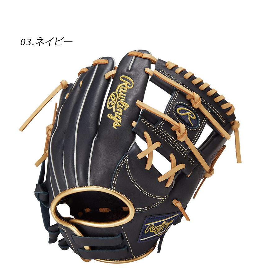 ローリングス グローブ キッズ ジュニア 子ども 少年用 HYPER