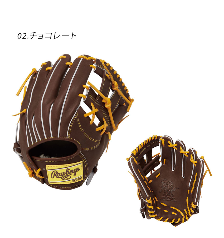 Rawlings 軟式グローブ ベージュ