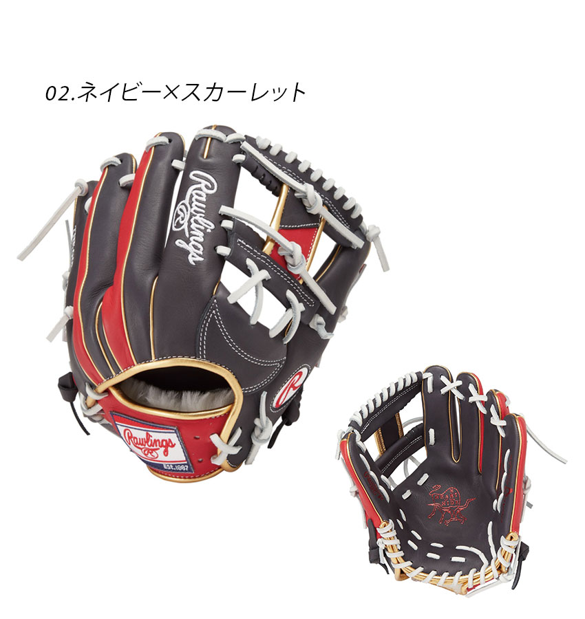 ローリングス グローブ 大人 一般 軟式 HOH PRO EXCEL Wizard