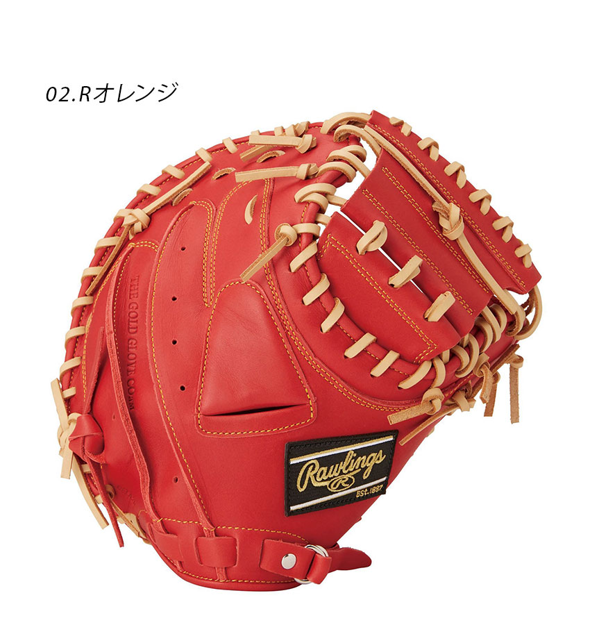 Rawlings 【新品】 ローリングス ジュニア軟式 ファーストミット