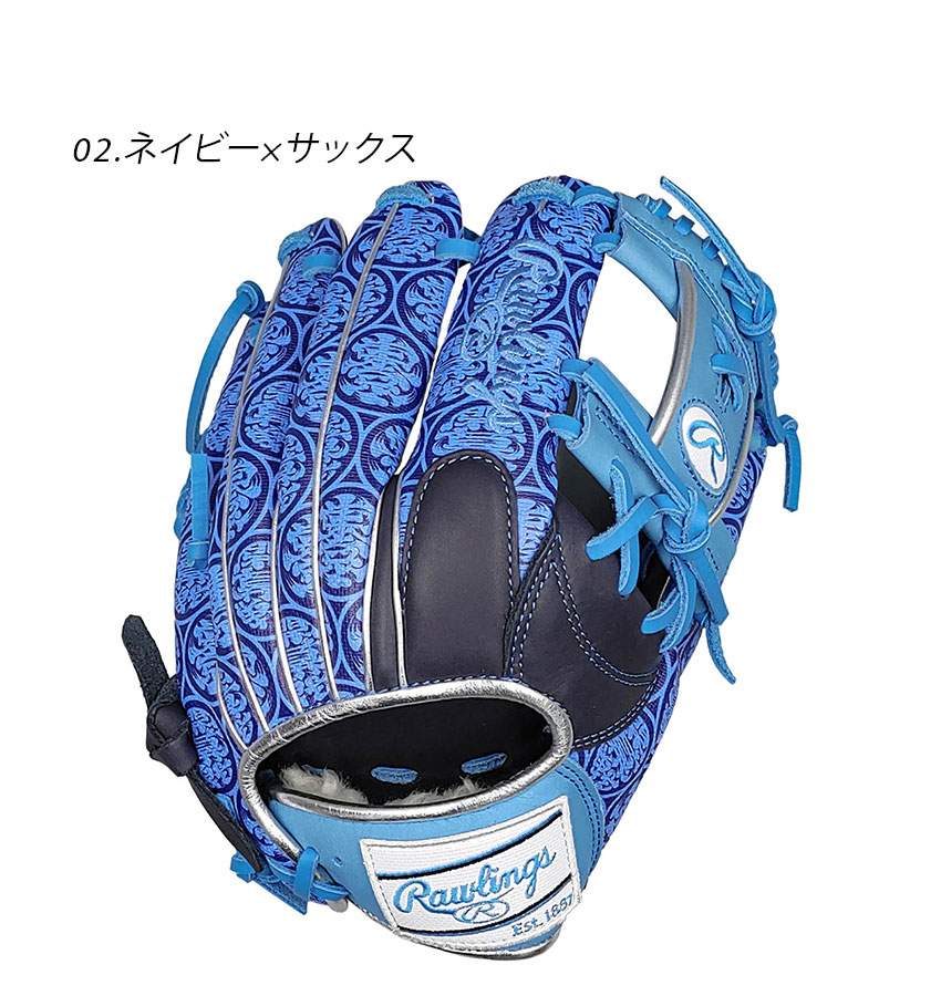 ローリングス　グローブ　グラブ　内野手　オーダー　軟式　N62 ローリングス グローブ 大人 一般 軟式用グラブ 内野手 MLB 東京