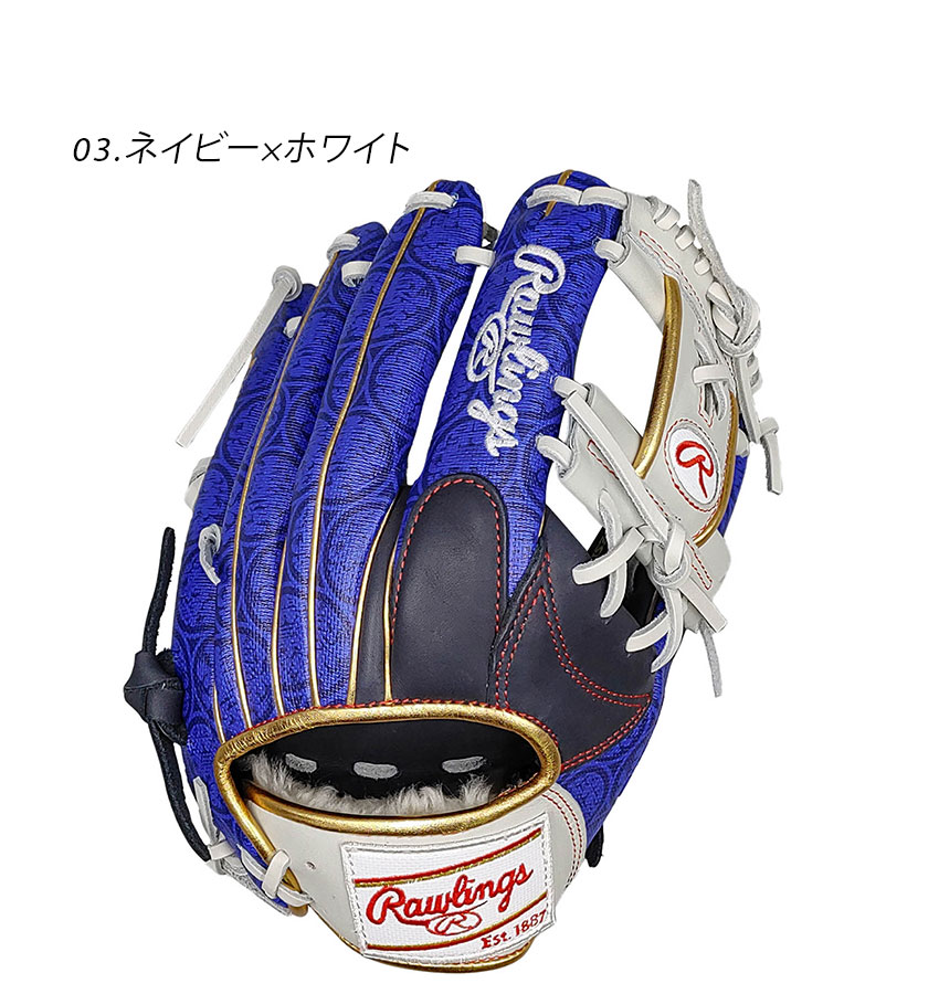 Rawlings 野球グローブ 色: 紺 【未使用】 Rawlings 軟式グローブ（色：ブルー系）｜グローブ｜野球