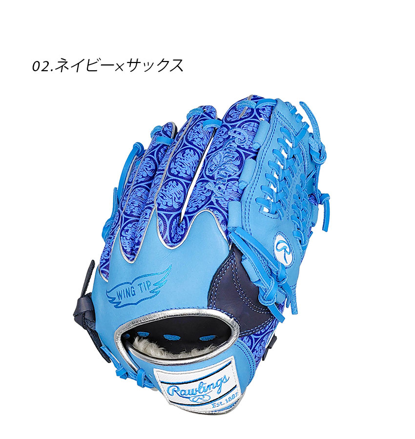 ローリングス グローブ 大人 一般 Rawlings GR5HMWTN55W ネイビー 紺