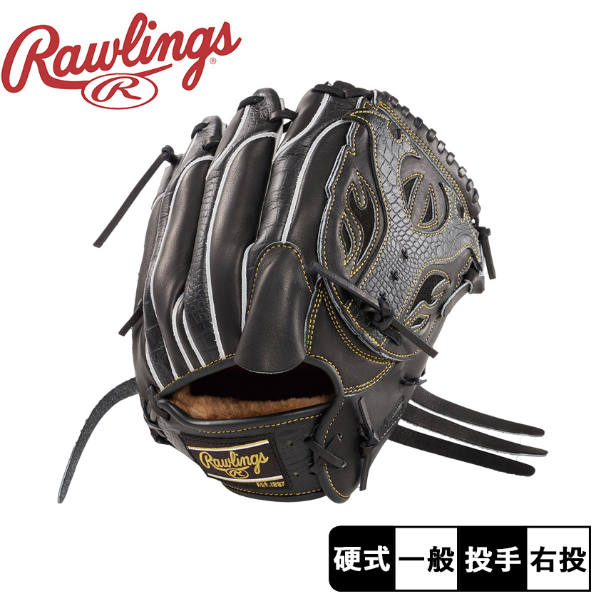 Rawlings（ローリングス） グローブ メンズ Rawlings GH4FPW2N54MG