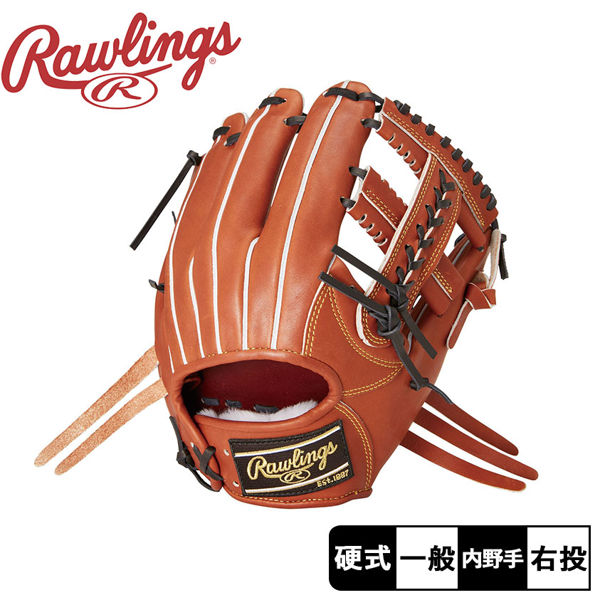 Rawlings（ローリングス） グローブ 大人 一般 硬式 PRO PREFERRED [内