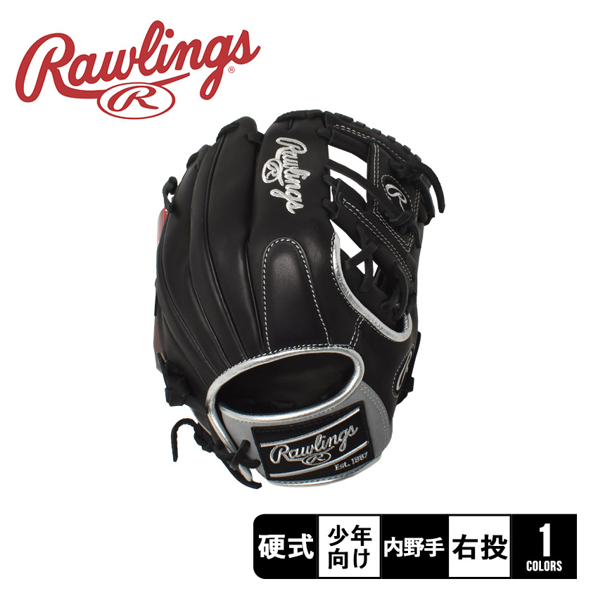 日本未発売】 ローリングス グローブ キッズ ジュニア 子供 Rawlings