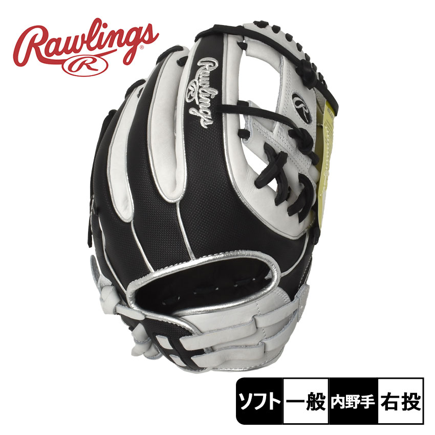 【日本未発売】 ローリングス グローブ メンズ レディース ユニ