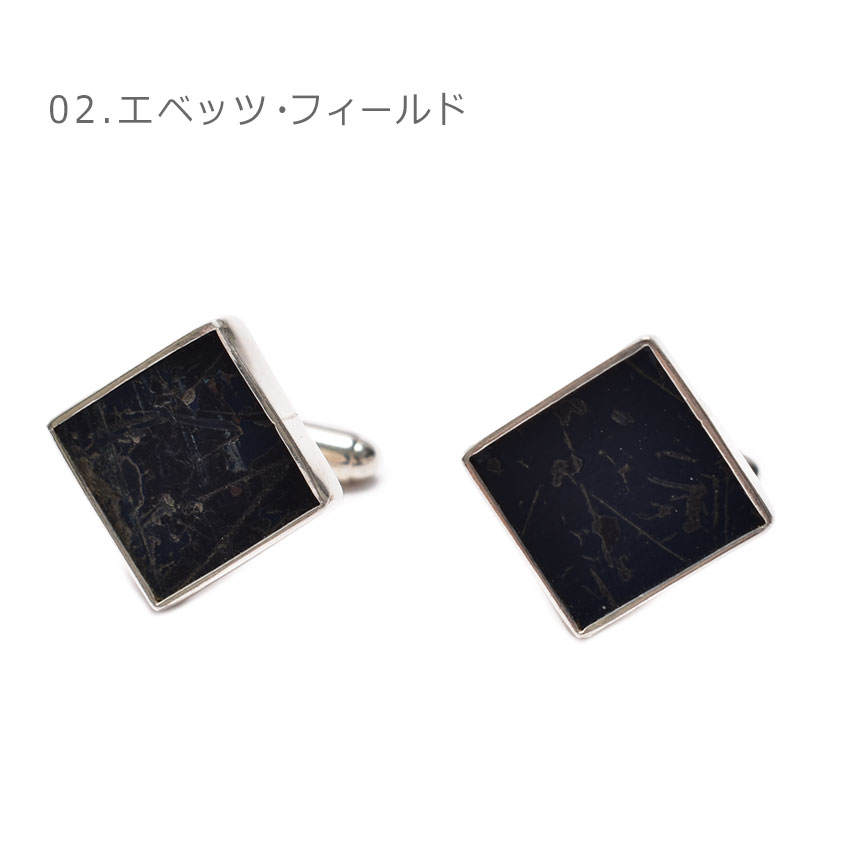 トークン＆アイコン カフスボタン Tokens＆Icons 57P 57E 57Y ブラック