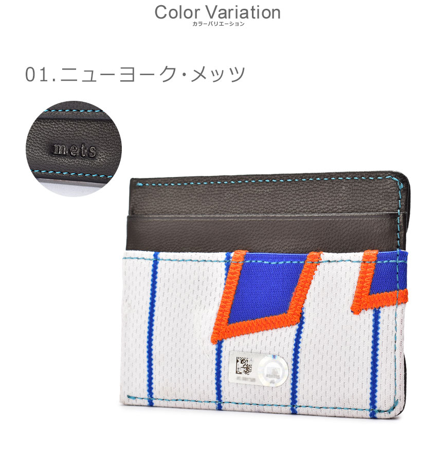 トークン＆アイコン マネークリップ ユニフォーム マネー
