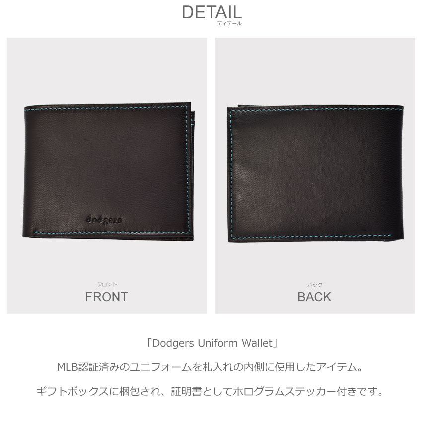 トークン＆アイコン 財布 メンズ レディース Tokens＆Icons 81D