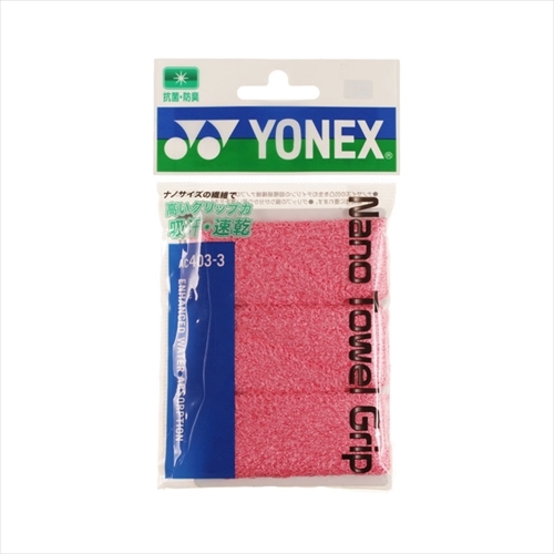 ヨネックス グリップ メンズ レディース ナノタオルグリップ YONEX 