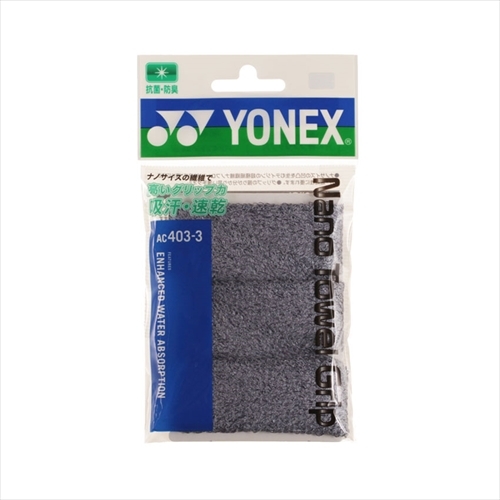 YONEX ヨネックス グリップ メンズ レディース ナノタオル