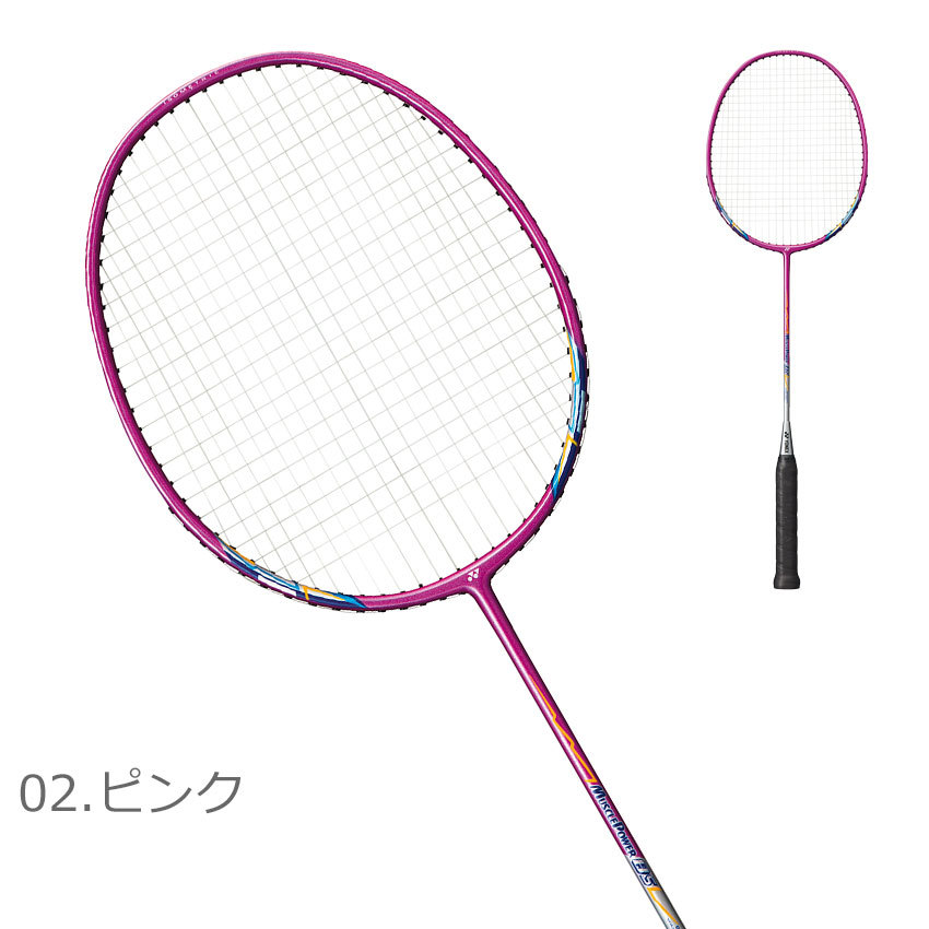 ◇ヨネックス マッスルパワー 60◇ 3UG5 YONEX MUSCLE POWER 60