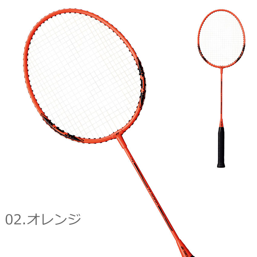 YONEX ヨネックス B-4000 バトミントン ラケット 3本セット 青 橙 Amazon | ヨネックス B-4000 (ブルー)ベーシックシリーズ