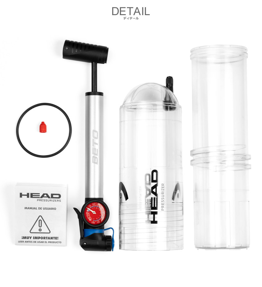 テニスボール加圧器 【4本セット】 テニスボール加圧器 - メルカリ