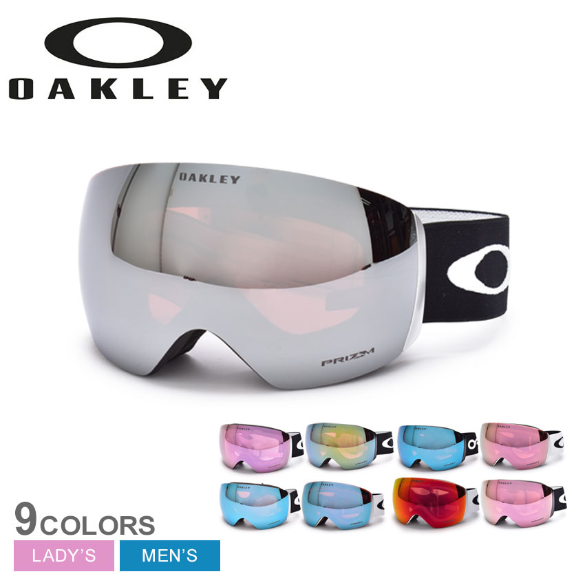 送料無料 オークリー ゴーグル メンズ レディース フライト デッキ L スノー ゴーグル OAKLEY 7050 ブラック 黒 ホワイト 白  スノーボード