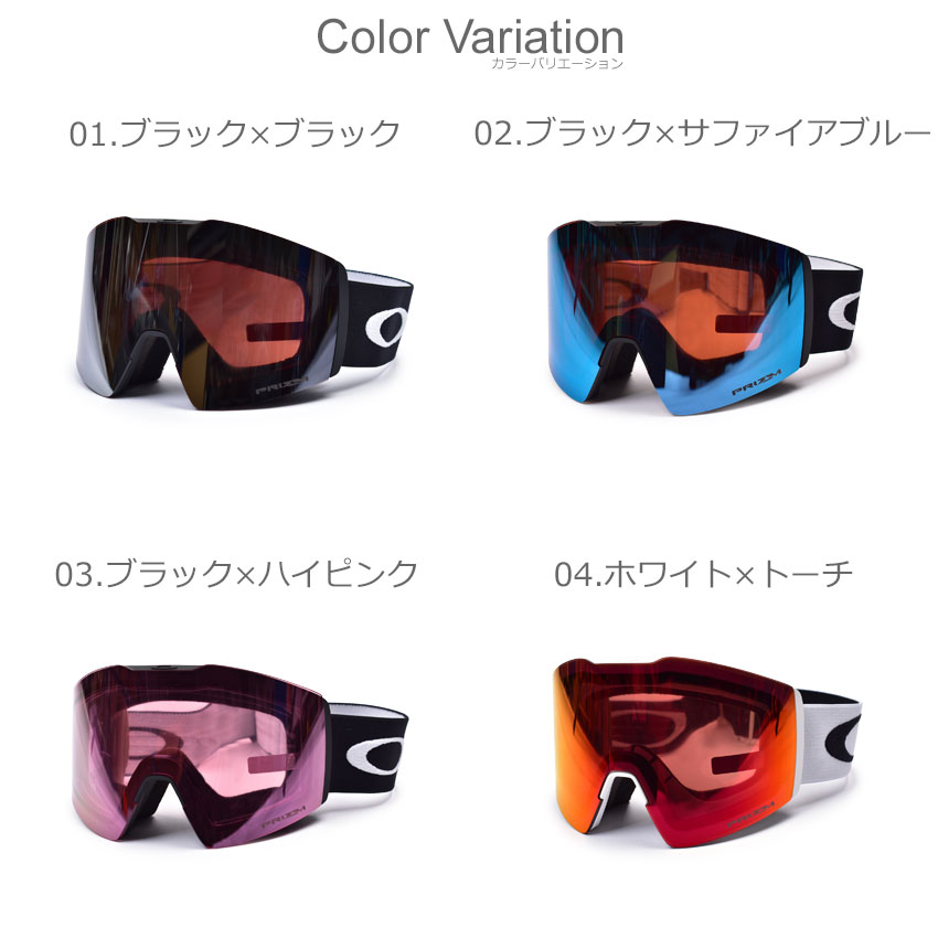 OAKLEY 送料無料 オークリー ゴーグル メンズ レディース