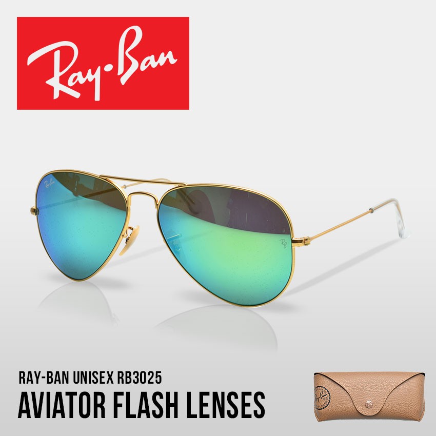 送料無料 レイバン サングラス メンズ レディース AVIATOR FLASH LENSES RAY-BAN RB3025 ゴールド 眼鏡 めがね  グラサン 小物 :35030101:サンダル・スニーカーならZ-CRAFT 通販 