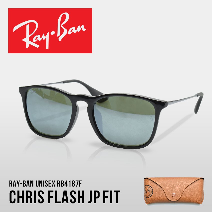 Ray-Ban（レイバン） サングラス メンズ レディース CHRIS FLASH JP