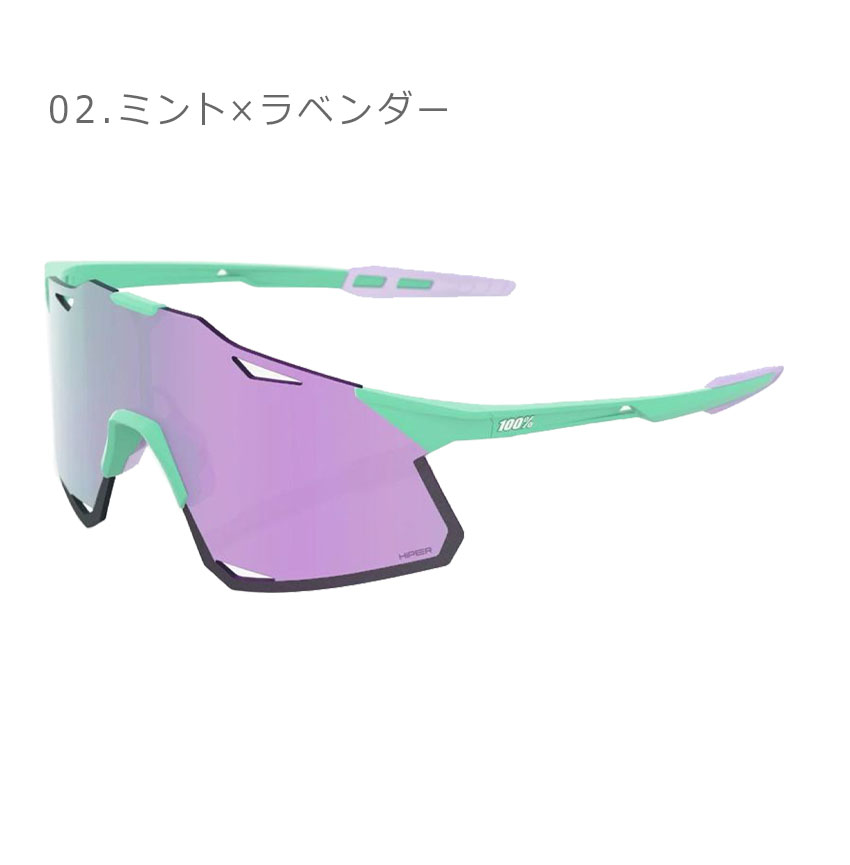 100% スポーツサングラス パープル/ターコイズ 3505-0004-co2.jpg