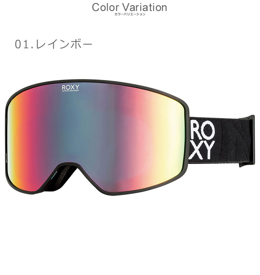 Roxy スノボ　スキー　ゴーグルレディース 楽天市場】ROXY ロキシー レディース スノーボード ゴーグル