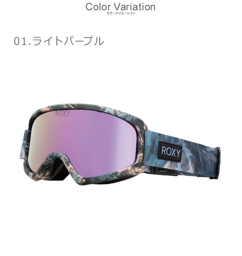 【ウェア&ゴーグルセット】mont-bell ゴーグル、ROXYスノボウェア 楽天市場】23/24 ROXY ロキシー スノー スノーボードウェア スノー