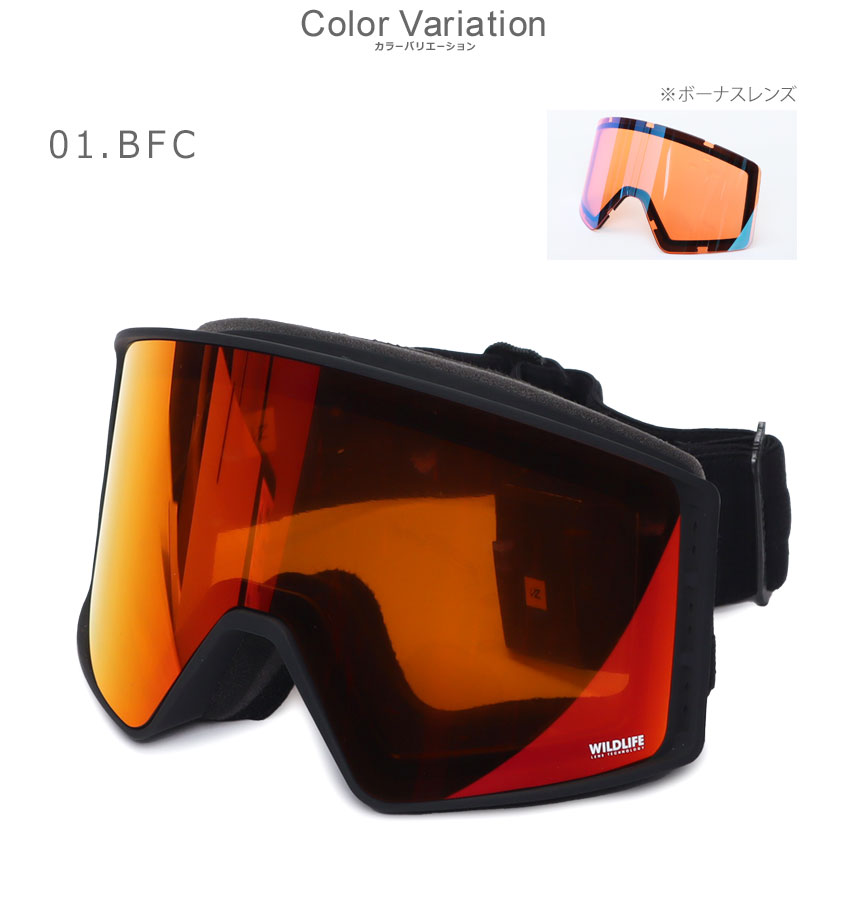 当店一番人気】 メーカー直送】 ぎこち VONZIPPER ゴーグル
