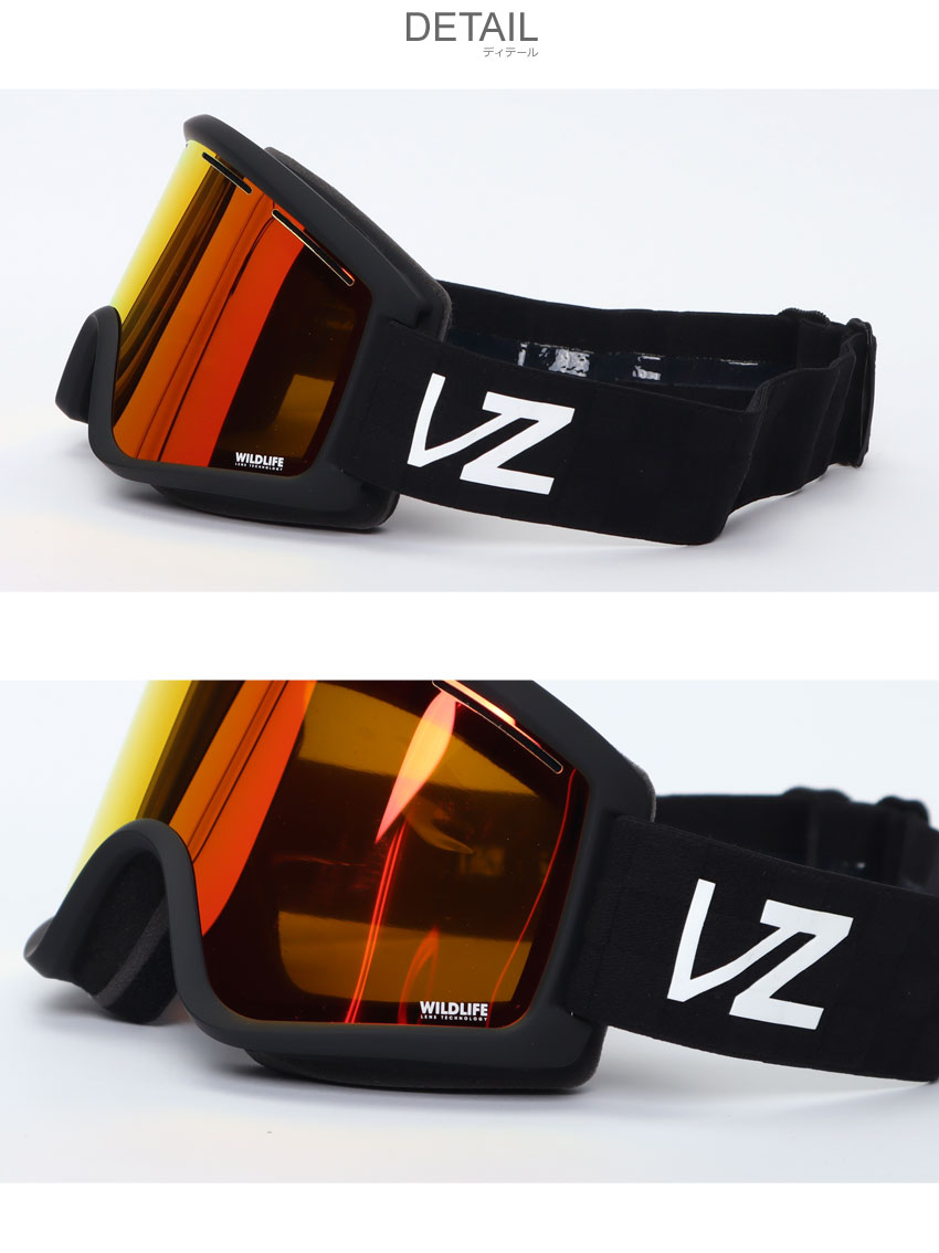 VONZIPPER（ボンジッパー） ヴォンジッパー ゴーグル メンズ VON