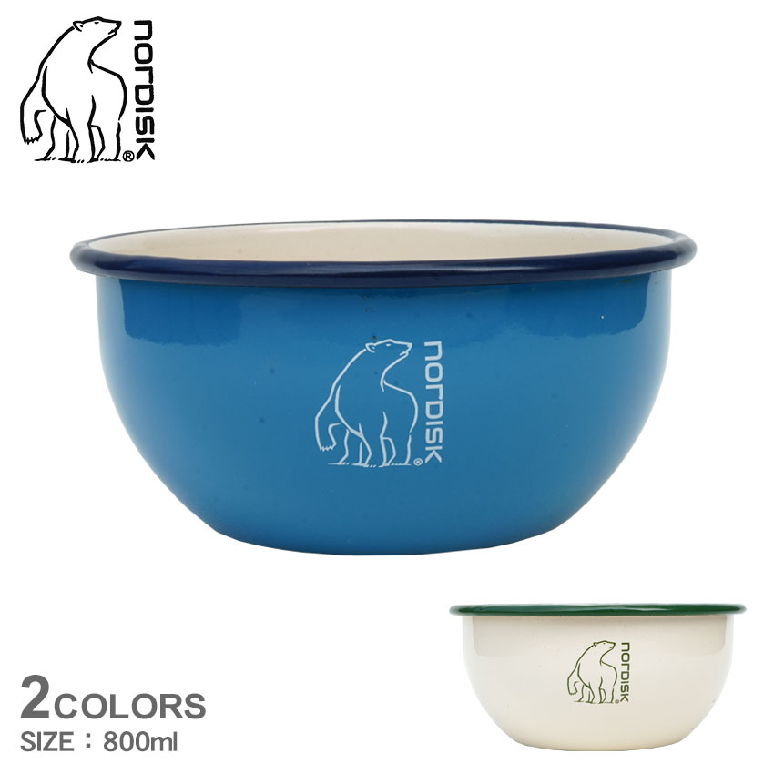新品 NORDISK マグカップ2個　ボウル　セット　CREAM ノルディスク 新品 NORDISK マグカップ2個ボウルセットCREAM ノルディスク