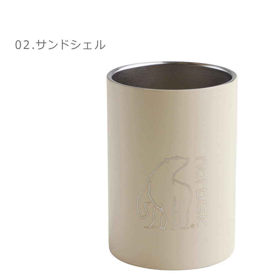NORDISK（ノルディスク） マグカップ スチールダブルウォールマグ
