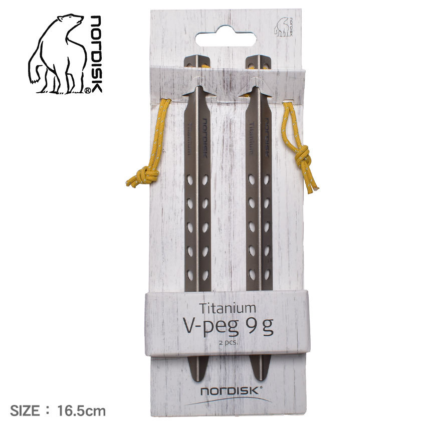 【中古】NORDISK(ノルディスク) アウトドア キャンプ V型ペグ チタン製 2本セット 165mm/15g 【日本正規品】 119035 Amazon | NORDISK(ノルディスク) アウトドア キャンプ V型ペグ