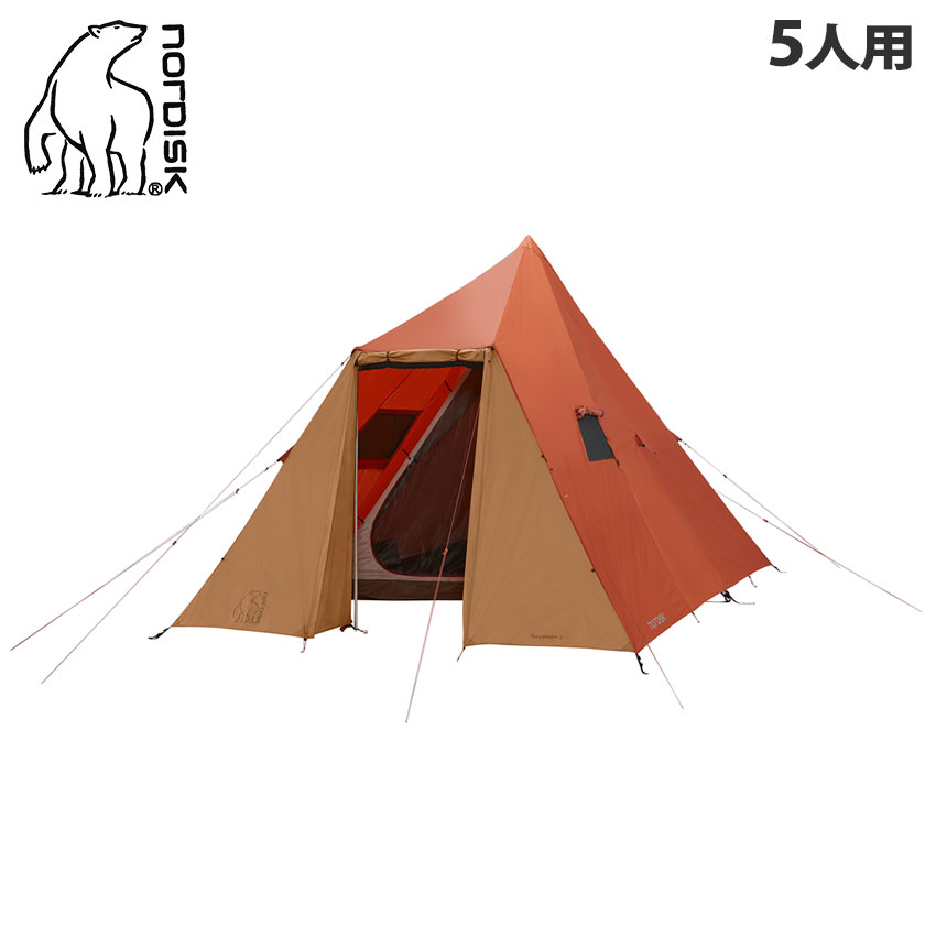 NORDISK 【セール特価！】ノルディスク スリムヘイム 3 PU