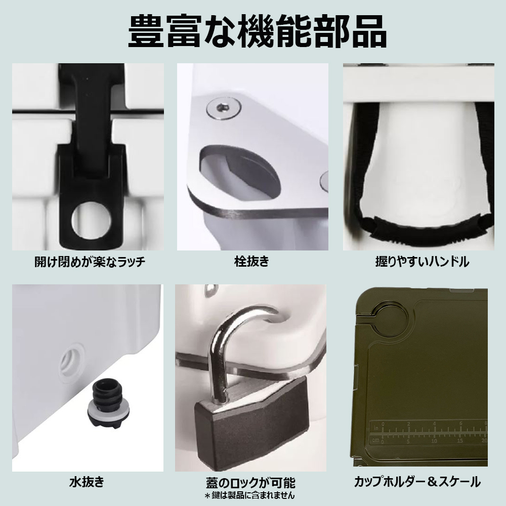 peace park 50%OFF 送料無料 クーラーボックス 大型 釣り 最強