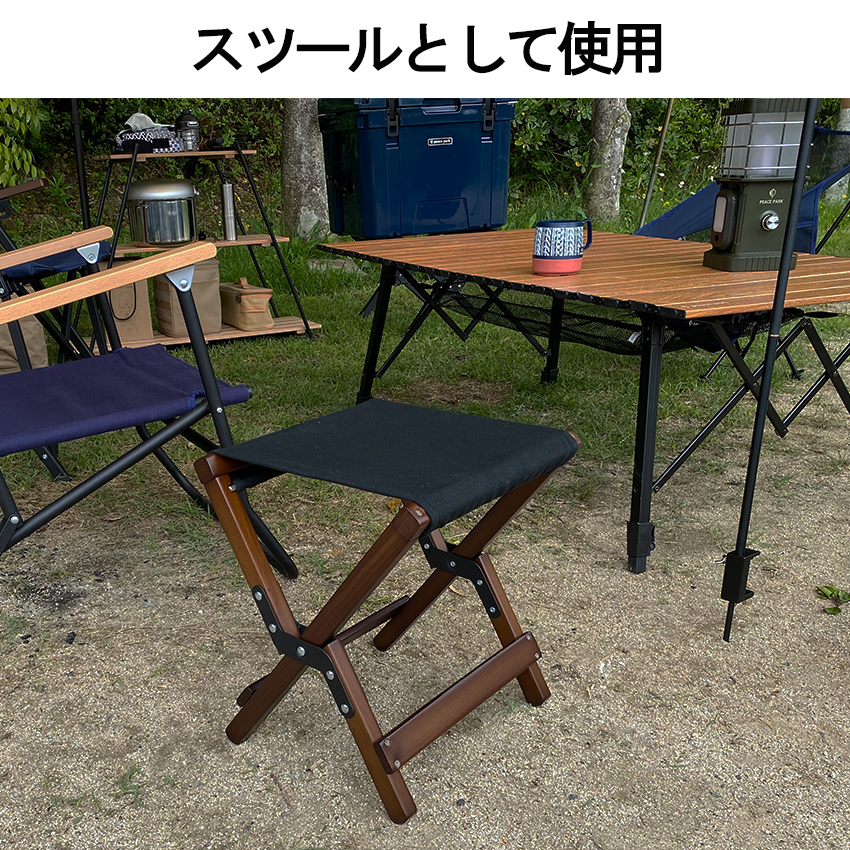 2個セット！ウッドチェア 木製イス 椅子 黒 軽量 キャンプ fntbndmv0252s.jpg