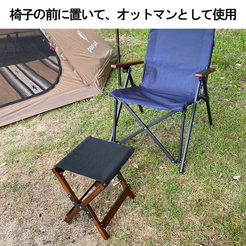 2個セット！ウッドチェア 木製イス 椅子 黒 軽量 キャンプ BLACK WOOD CHAIR V2 ブラックウッドチェア アウトドアチェア