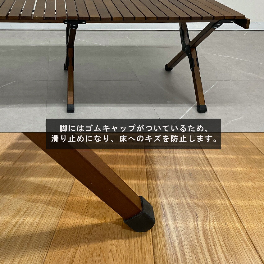 【定価18590円】ピースパーク フォールディングウッドテーブル ラージブラウン フォールディング ウッドテーブル ラージ PP0231 │ peace park