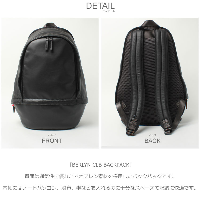 DIESEL 送料無料 ディーゼル デイパック バッグパック メンズ