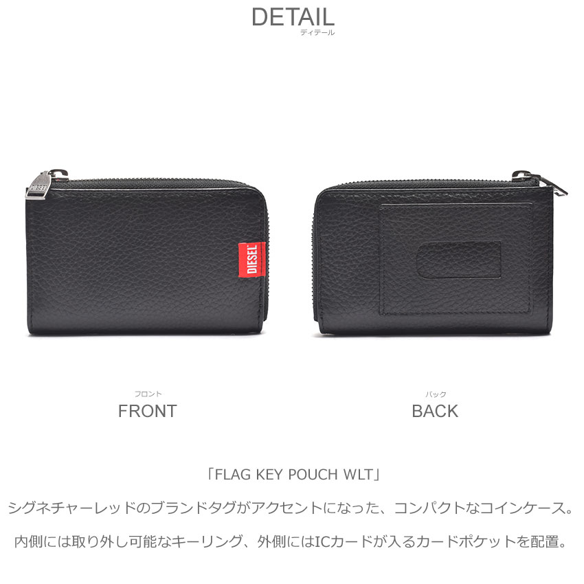 DIESEL ディーゼル 財布 メンズ レディース X09359 PR013