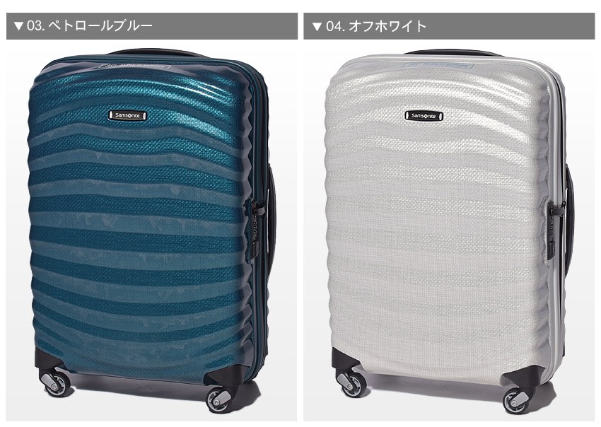 Samsonite 　サムソナイト　大型スーツケース Samsonite 送料無料 SAMSONITE サムソナイト スーツケース