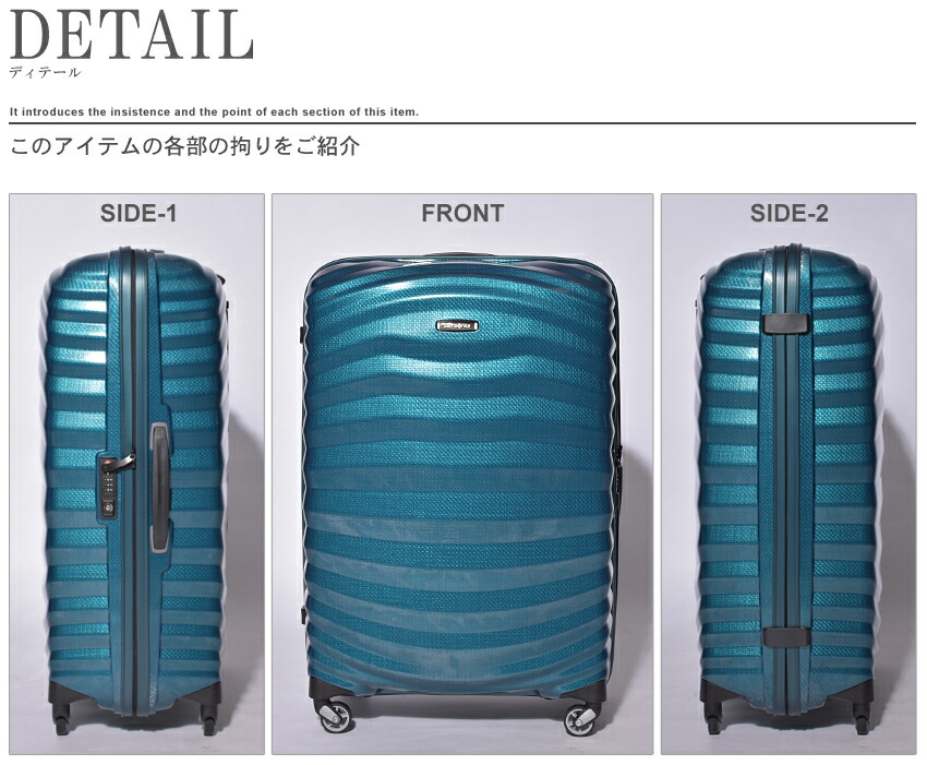 Samsonite 送料無料 SAMSONITE サムソナイト スーツケース