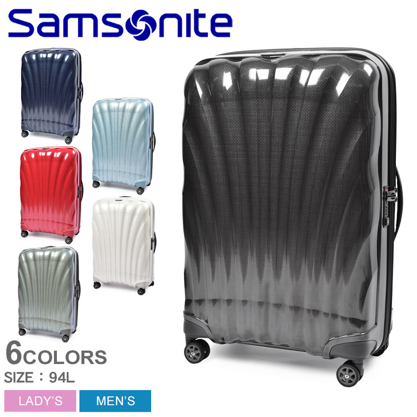 送料無料 サムソナイト スーツケース シーライト スピナー75 SAMSONITE