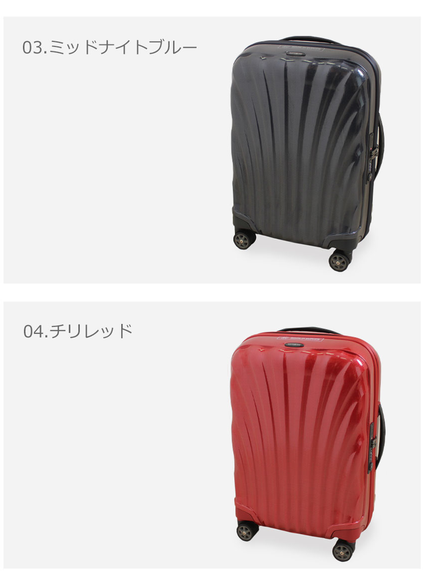 ゼット　2個 6003-0030-co2.jpg