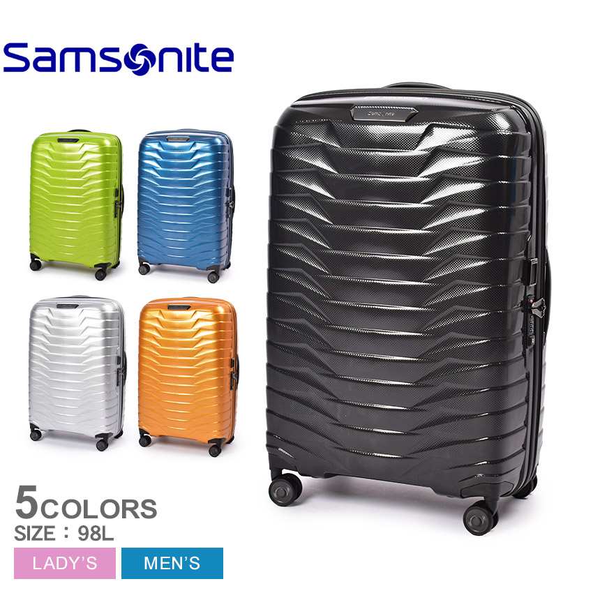 サムソナイト スーツケース メンズ レディース SAMSONITE 126042 ブラック 黒 キャリーケース キャリーバッグ かばん シンプル  トラベル 98L 98リットル