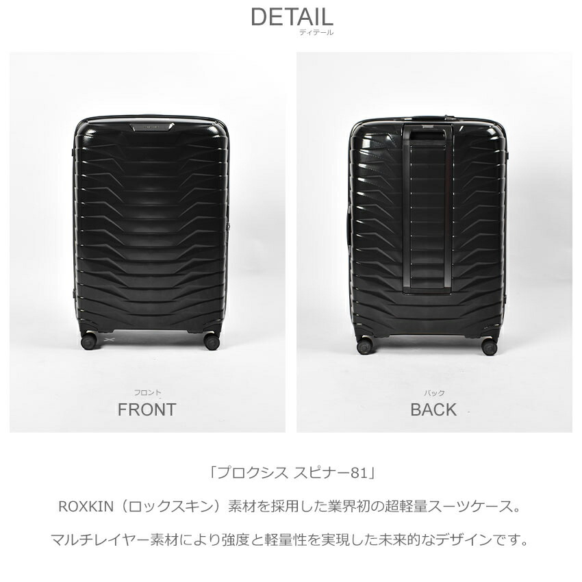 Samsonite サムソナイト スーツケース メンズ レディース
